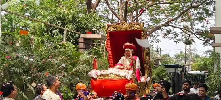 Read more about the article मुंज सोहळा